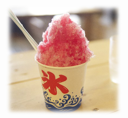 中園商店,鏡餅,小餅,おはぎ,赤飯,かしわもち,かき氷